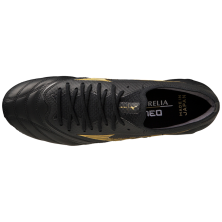 MIZUNO MORELIA IV BETA JAPAN