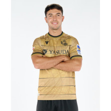 CAMISETA REAL SOCIEDAD 2ª EQUIPACION 24/25